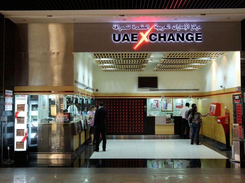 حلول البنية التحتية لشركة UAE Exchange