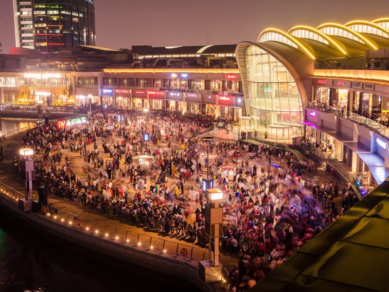 Festival City Mall, Dubai